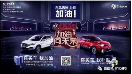教师节到了，，，，，我们可以这样表达谢意……