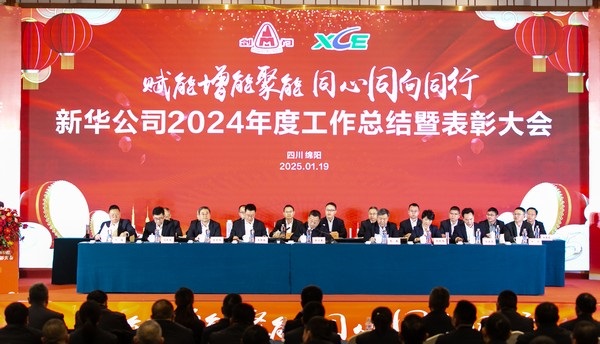 NG娱乐公司年会 (1 - 65).jpg