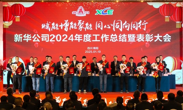 NG娱乐公司年会 (24 - 65).jpg