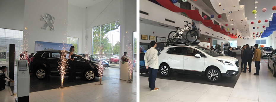 绵阳NG娱乐商贸有限公司