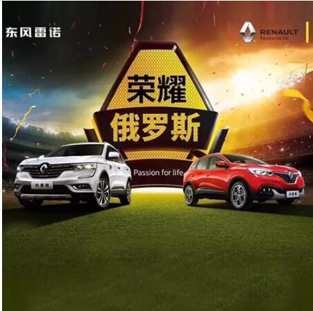 车身有划痕？？？？？？？？用家里的这个工具就能搞定！