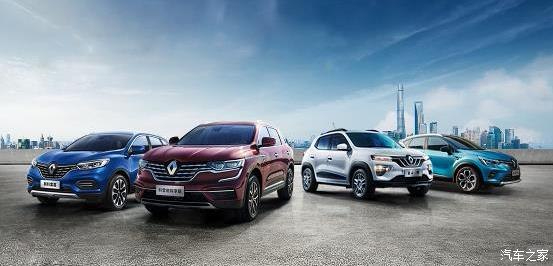 热烈庆祝绵阳NG娱乐汽车博览园即将开业现车特价